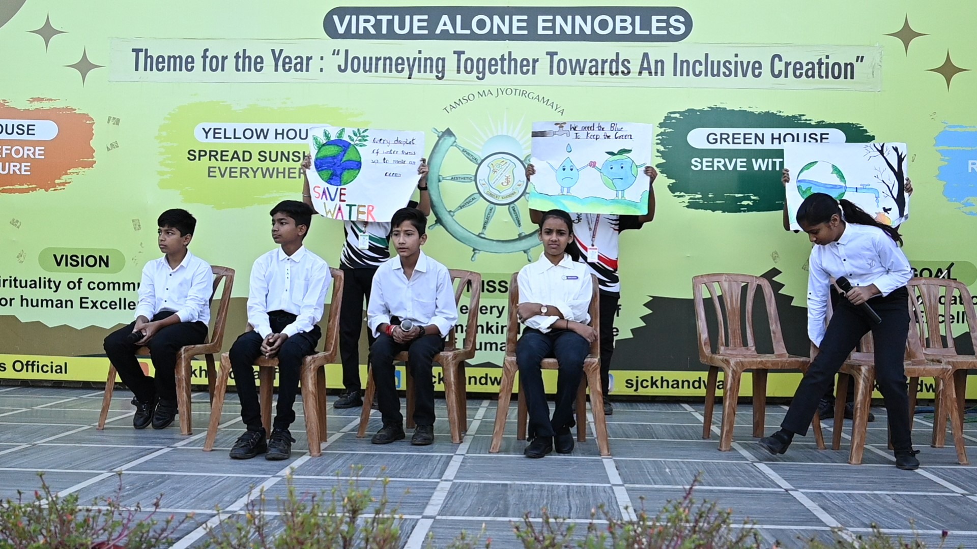 Events Images