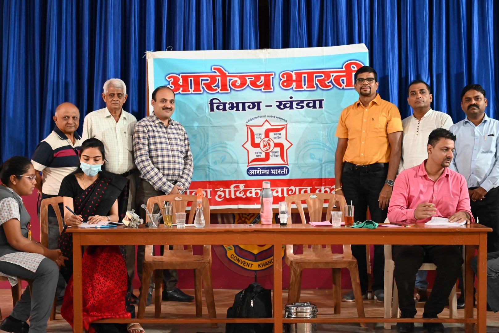 Events Images